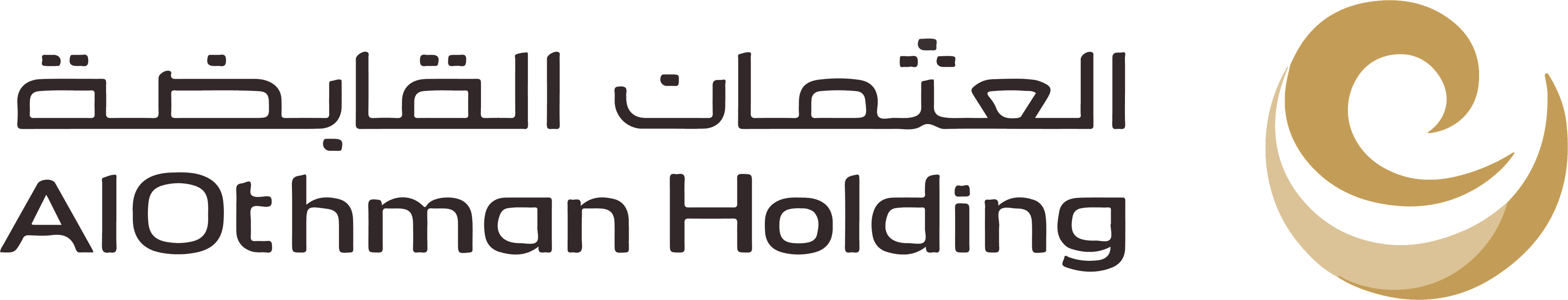 Al Othman logo